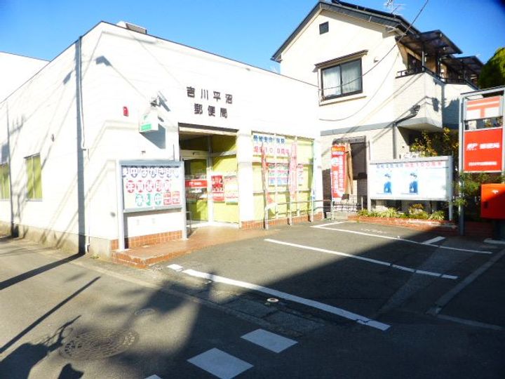 グラース・アビタシオンの周辺