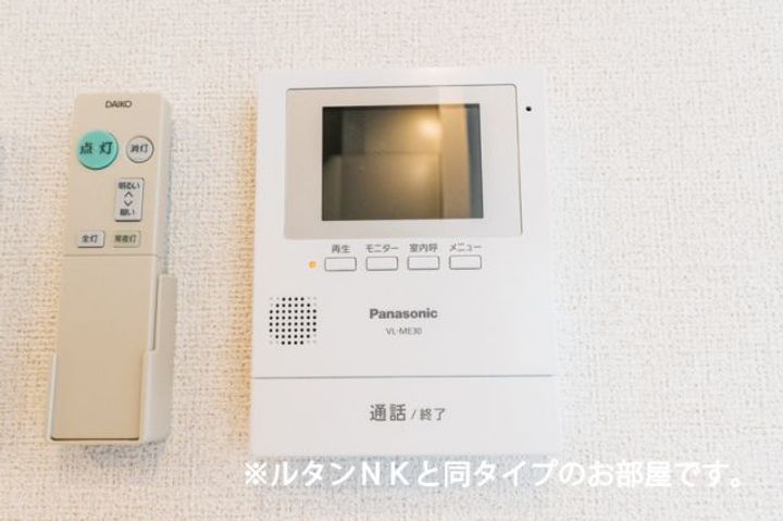 千葉県柏市高柳(アパート)の賃貸物件の内装