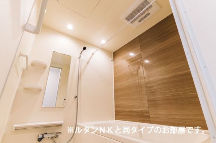 千葉県柏市高柳(アパート)の賃貸物件の風呂