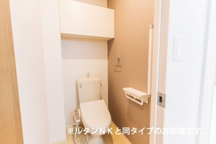 千葉県柏市高柳(アパート)の賃貸物件の内装