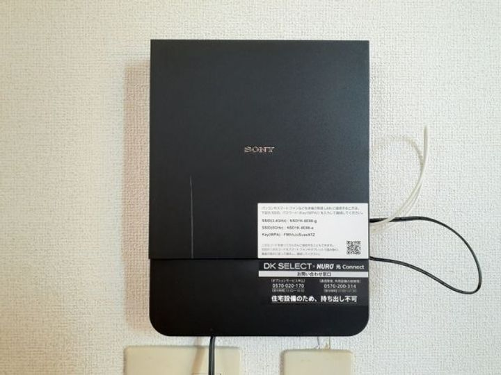 栃木県佐野市小中町(アパート)の賃貸物件の内装
