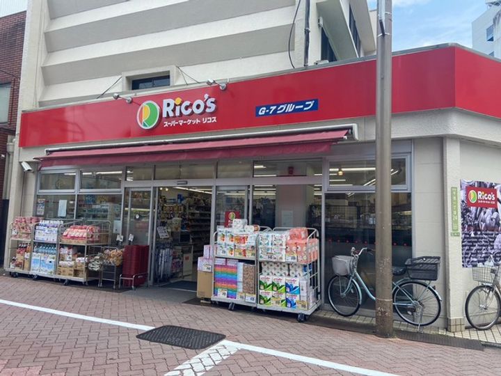 東京都足立区千住東1(マンション)の賃貸物件の周辺