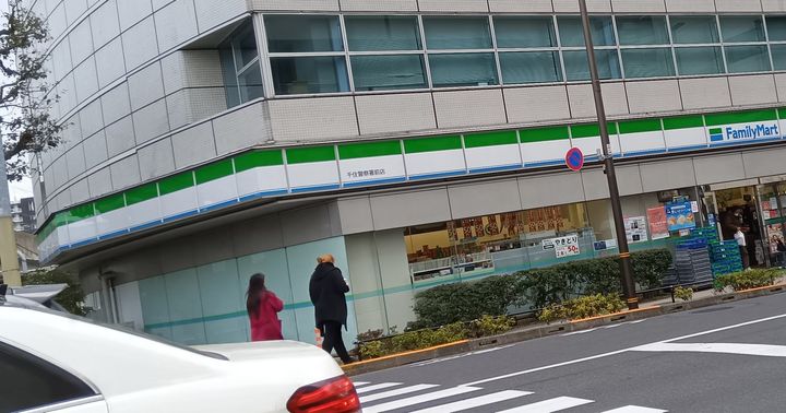 東京都足立区千住東1(マンション)の賃貸物件の周辺