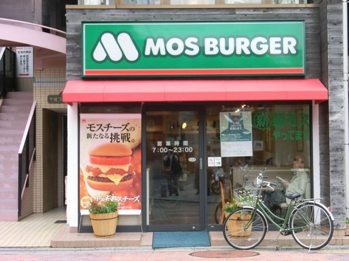 東京都足立区千住東1(マンション)の賃貸物件の周辺