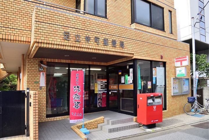 東京都足立区千住東1(マンション)の賃貸物件の周辺