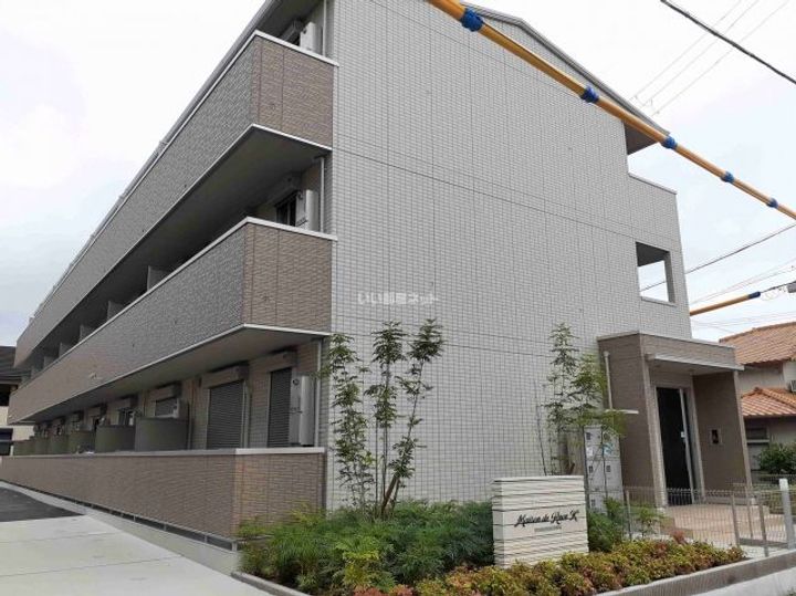 メゾン・ド・レーヴKの外観