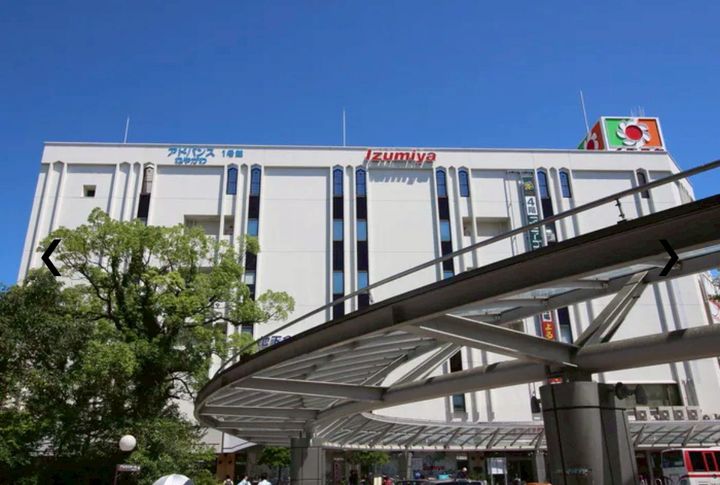 ラモーナ木田町の周辺