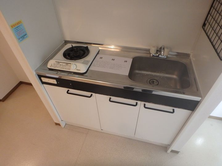 グリーンヒルズ八乙女のキッチン