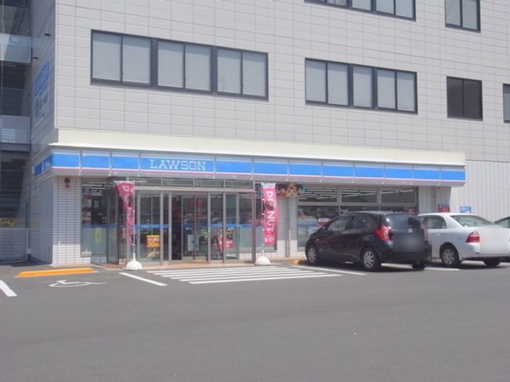 グリーンヒルズ八乙女の周辺