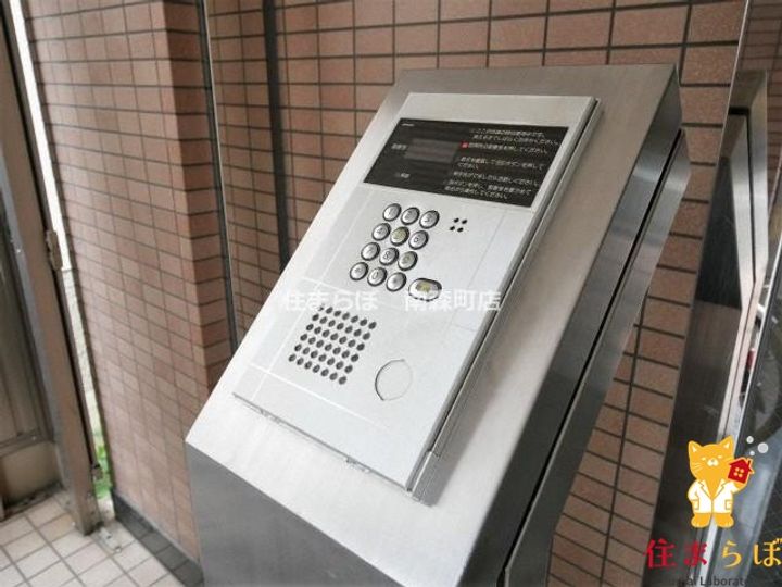 大阪府大阪市北区菅原町(マンション)の賃貸物件の内装