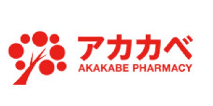 大阪府大阪市北区菅原町(マンション)の賃貸物件の周辺
