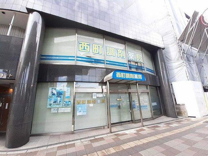 フォンテ クレラの周辺