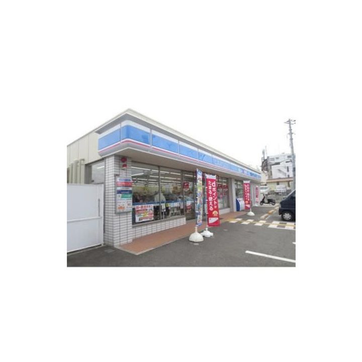 アンプルールフェールオリゾンの周辺