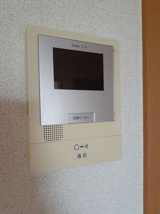 サンライズ幸の内装