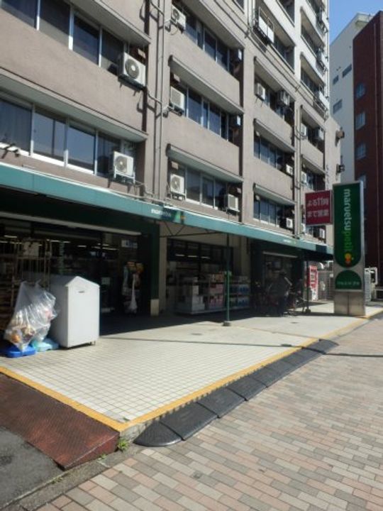 スパシエ ロッサ 池袋の周辺