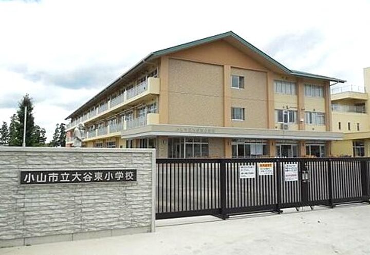 栃木県小山市大字横倉新田(アパート)の賃貸物件の周辺