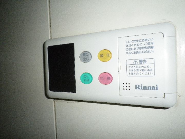 コーポラスサカイの内装