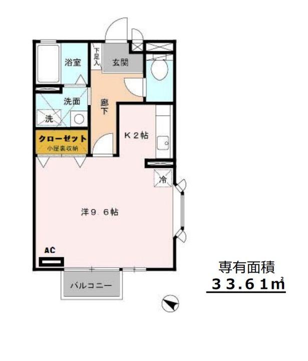 アムールアザブの間取り
