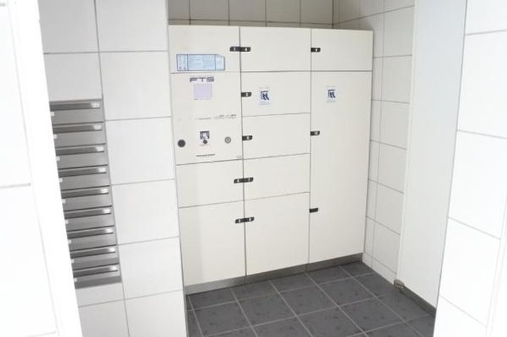 大阪府大阪市鶴見区鶴見5(マンション)の賃貸物件の地図