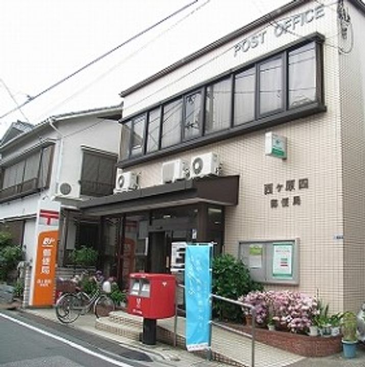 レオパレス滝野川の周辺