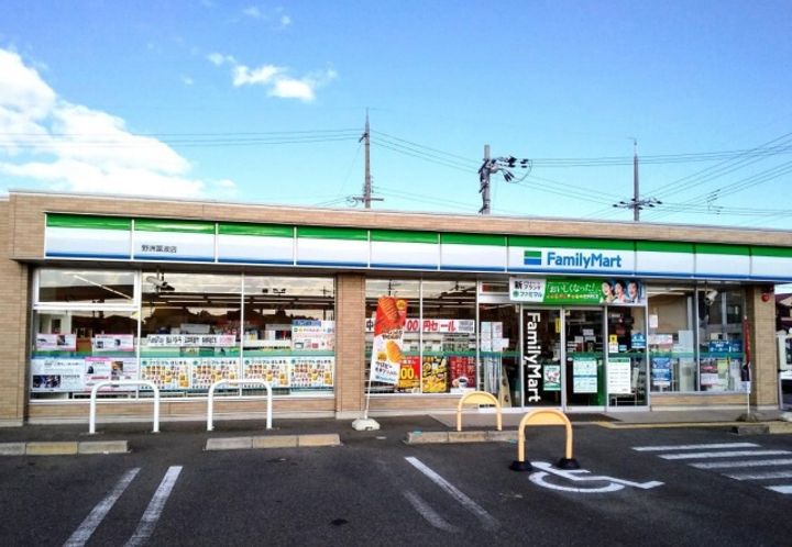 滋賀県野洲市久野部(マンション)の賃貸物件の周辺