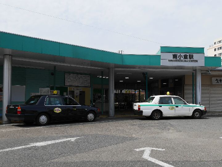 アンヘル木町の周辺