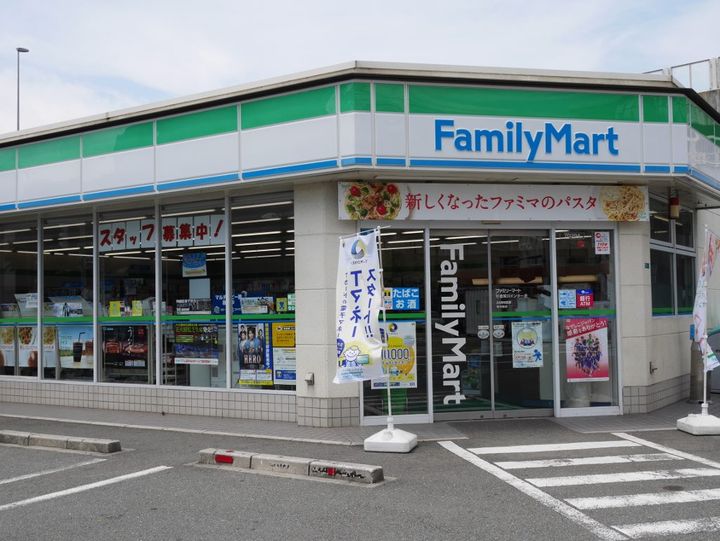アンヘル木町の周辺