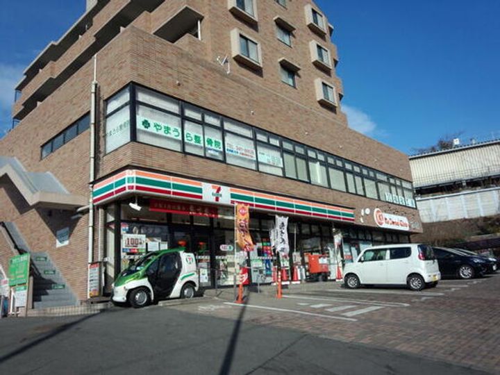 宮城県仙台市青葉区貝ケ森6(一戸建)の賃貸物件の周辺