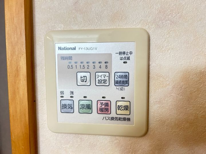 メゾンカモミールの内装