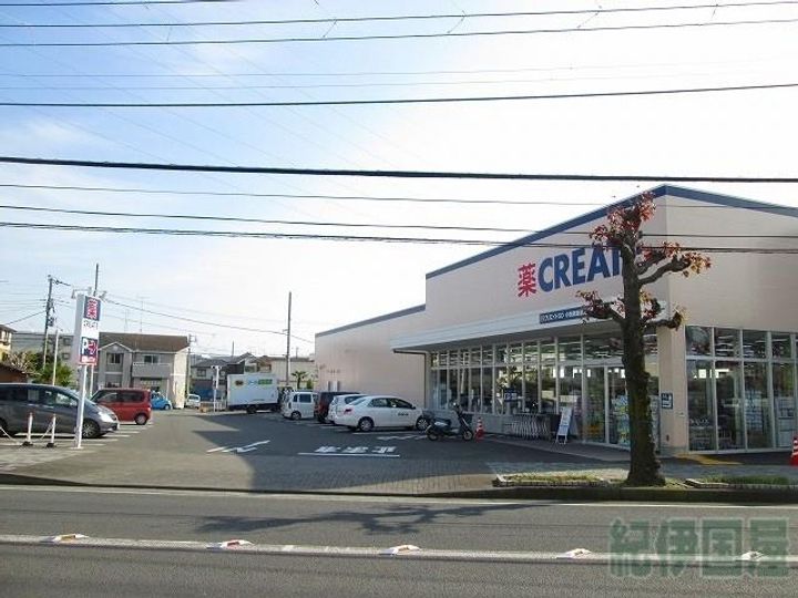 高橋長屋の周辺