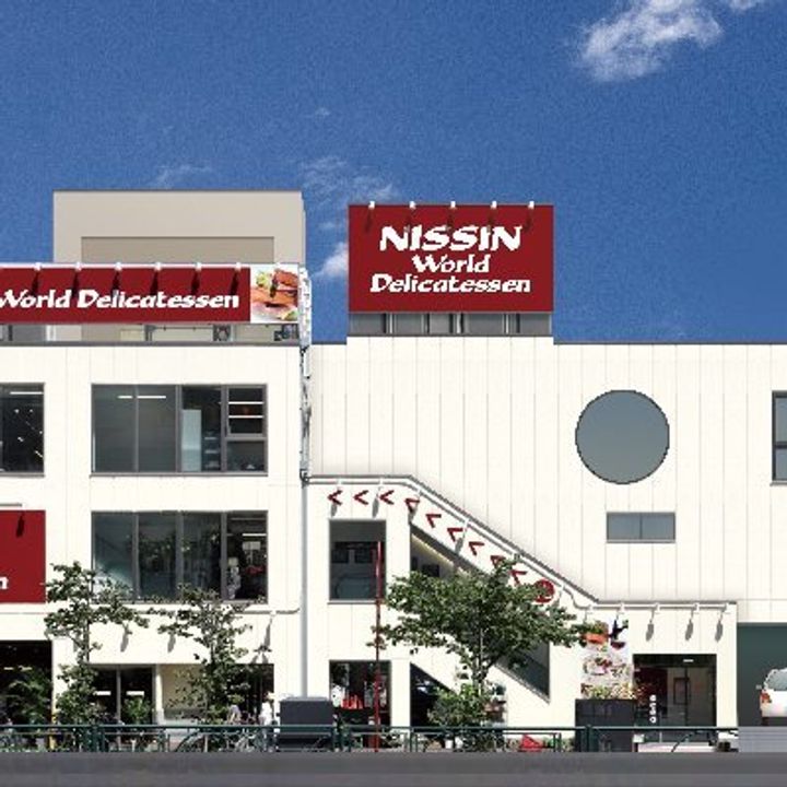 三田ガーデンヒルズ ノースヒルの周辺