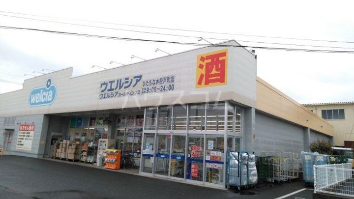 笹野ロイヤルハイツ Aの周辺