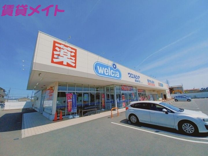 三重県桑名市大字播磨(一戸建)の賃貸物件の周辺