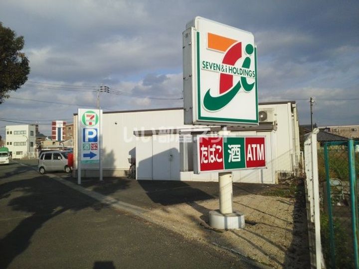 セジュール八幡の周辺