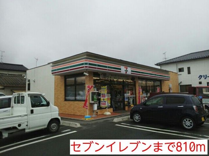 福島県いわき市平北白土字穂積(アパート)の賃貸物件の周辺