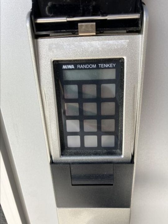 福島県伊達市川原町(アパート)の賃貸物件の内装