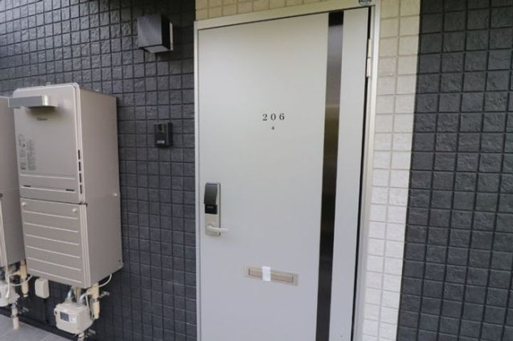 福島県伊達市川原町(アパート)の賃貸物件の地図