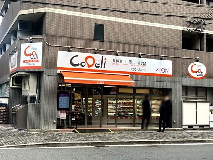エステムコート梅田茶屋町デュアルスペースの周辺