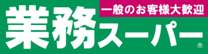 大阪府大阪市東淀川区豊里7(マンション)の賃貸物件の周辺