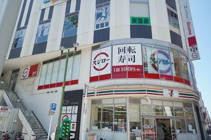 千葉県千葉市中央区本千葉町の賃貸マンションの周辺