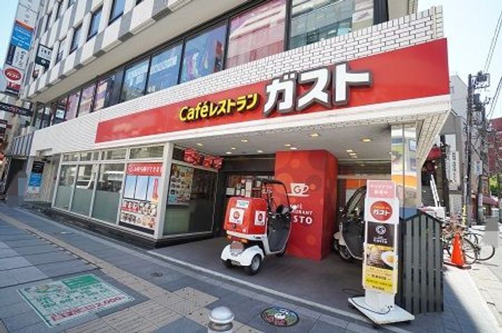 千葉県千葉市中央区本千葉町の賃貸マンションの周辺