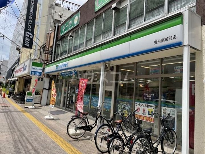 リプロン押上の周辺