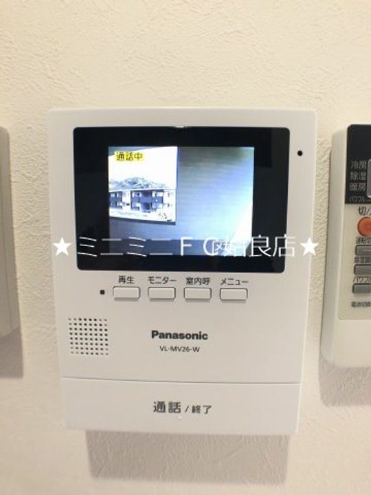 鹿児島県姶良市西餅田(アパート)の賃貸物件の内装