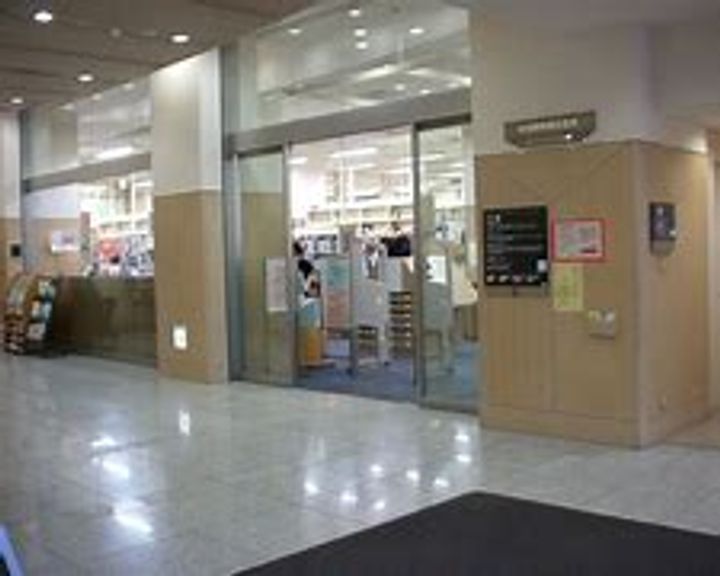 カスタリア中目黒の周辺