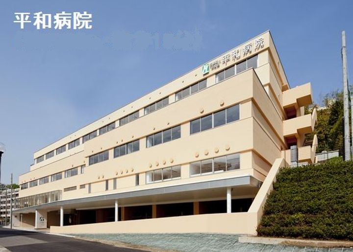 VIVACE東寺尾の周辺