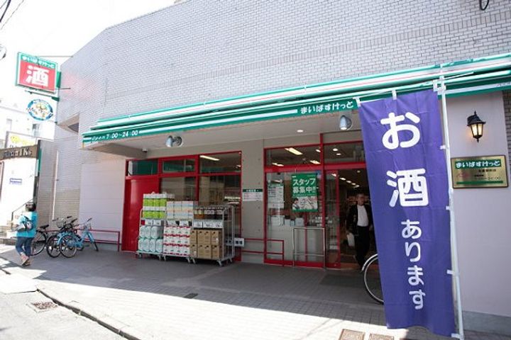 VIVACE東寺尾の周辺