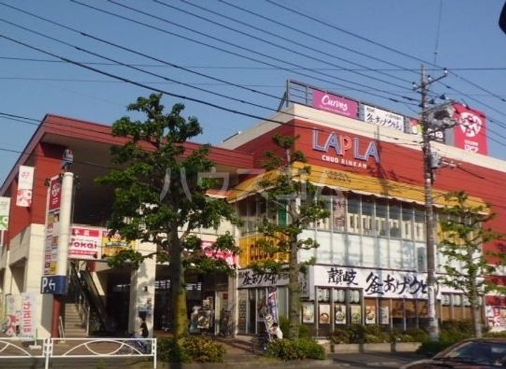 コンフォートの周辺