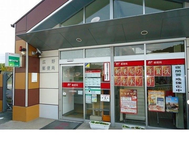 アインシュッツエンゲルIIの周辺