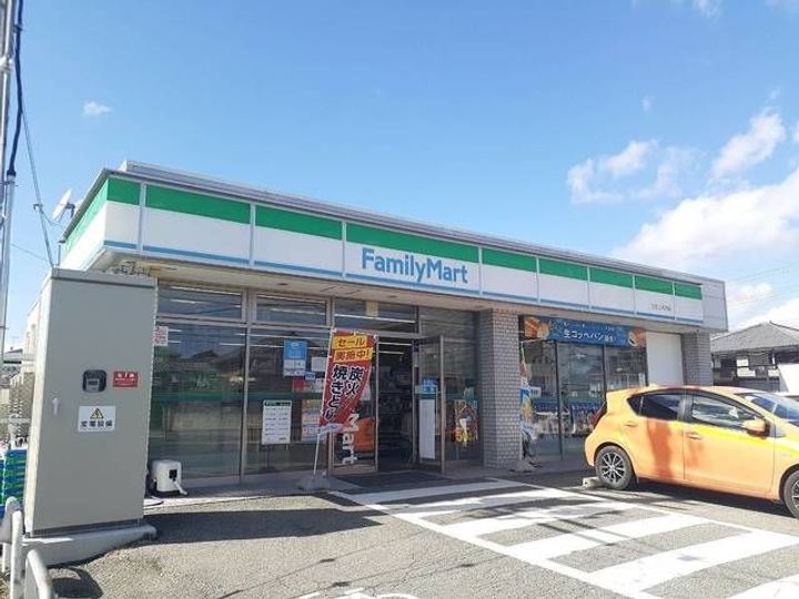 アインシュッツエンゲルIIの周辺