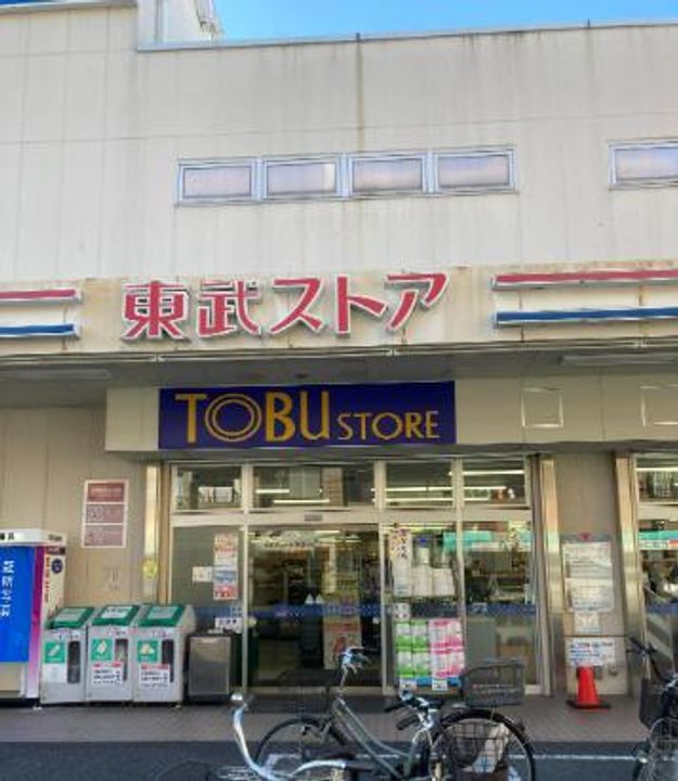 東京都荒川区西尾久7(マンション)の賃貸物件の周辺